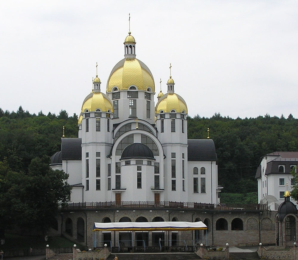 Нетриб’як Михайло Миколайович